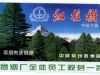 kina1